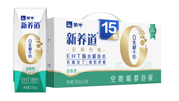 牛奶外包裝盒如何設(shè)計(圖1)