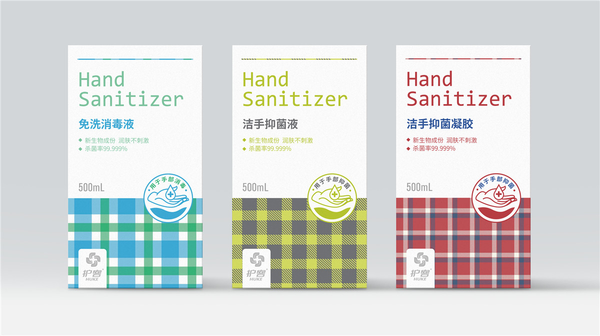 洗手液的外包裝設(shè)計(jì)怎么做(圖1) 洗手液的外包裝設(shè)計(jì)怎么做(圖1)