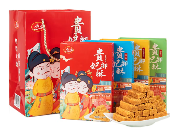 陜西特產(chǎn)食品禮盒包裝如何設(shè)計(圖1)