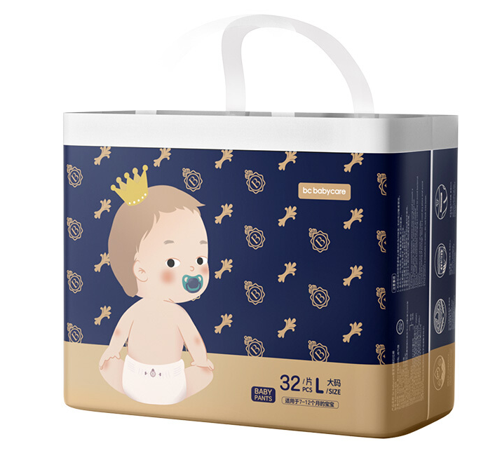 嬰幼兒拉拉褲包裝袋設(shè)計(jì)作品欣賞(圖1) 嬰幼兒拉拉褲包裝袋設(shè)計(jì)作品欣賞(圖1)