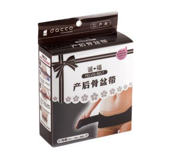 產(chǎn)后盆骨矯正帶包裝設(shè)計(jì)欣賞(圖1) 產(chǎn)后盆骨矯正帶包裝設(shè)計(jì)欣賞(圖1)