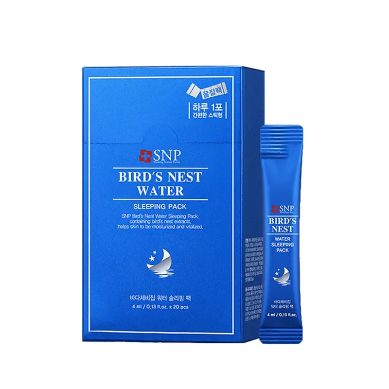 面膜外包裝盒設(shè)計(jì)作品欣賞(圖1) 面膜外包裝盒設(shè)計(jì)作品欣賞(圖1)