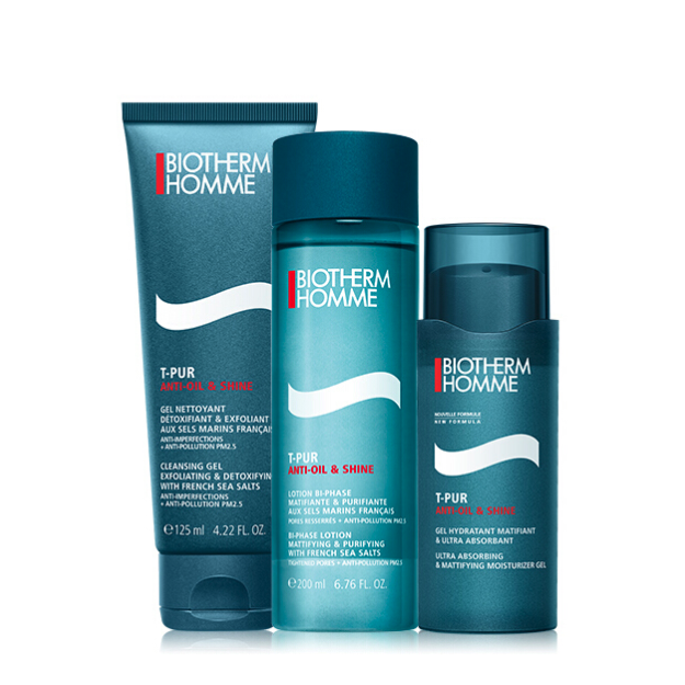 男士護(hù)膚套裝包裝瓶設(shè)計(jì)作品欣賞(圖1)