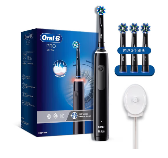 電動(dòng)牙刷包裝盒設(shè)計(jì)作品欣賞(圖1) 電動(dòng)牙刷包裝盒設(shè)計(jì)作品欣賞(圖1)