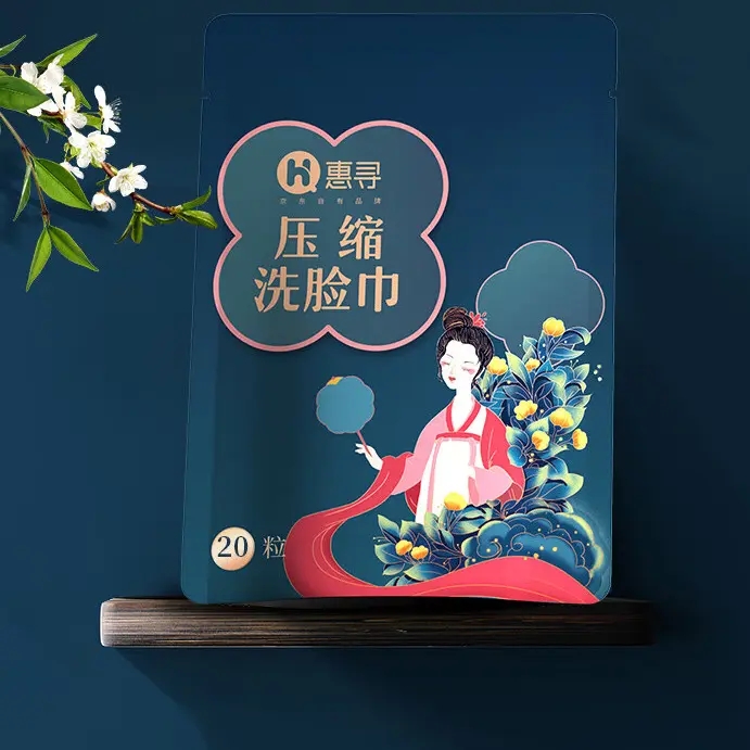 壓縮洗臉巾包裝設(shè)計(jì)的重要性(圖1)