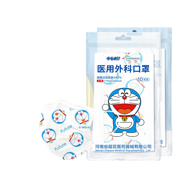 聯(lián)名款口罩包裝袋設(shè)計(jì)作品欣賞(圖1)