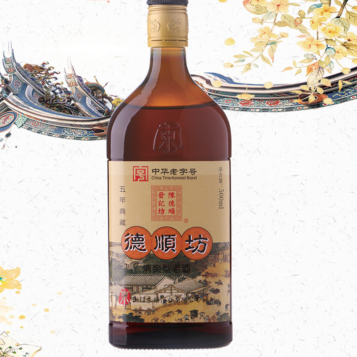 黃酒包裝瓶如何設(shè)計有吸引力(圖1) 黃酒包裝瓶如何設(shè)計有吸引力(圖1)