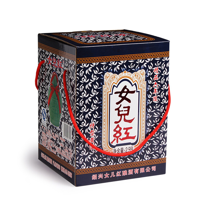 黃酒外包裝盒設(shè)計(jì)作品欣賞(圖1) 黃酒外包裝盒設(shè)計(jì)作品欣賞(圖1)