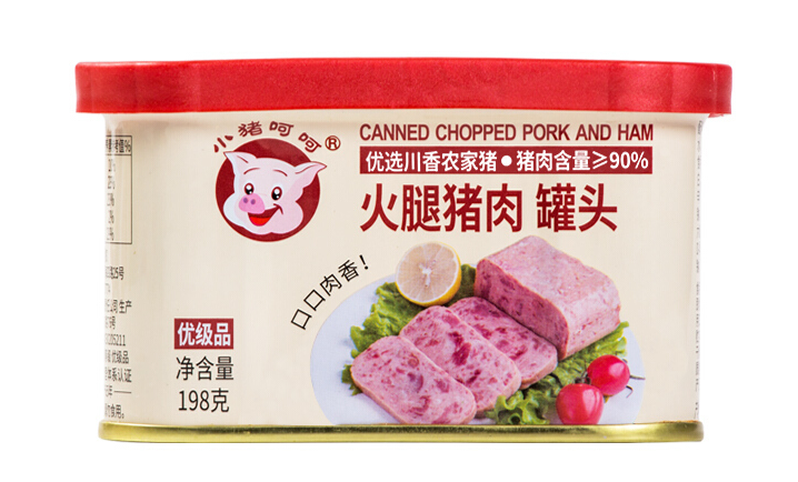 火腿豬肉灌頭包裝設(shè)計(jì)作品欣賞(圖1) 火腿豬肉灌頭包裝設(shè)計(jì)作品欣賞(圖1)