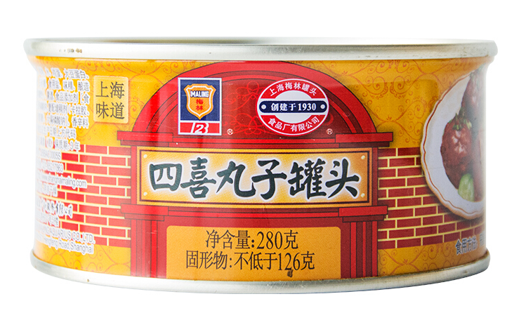 四喜丸子罐頭包裝如何設(shè)計(圖1) 四喜丸子罐頭包裝如何設(shè)計(圖1)