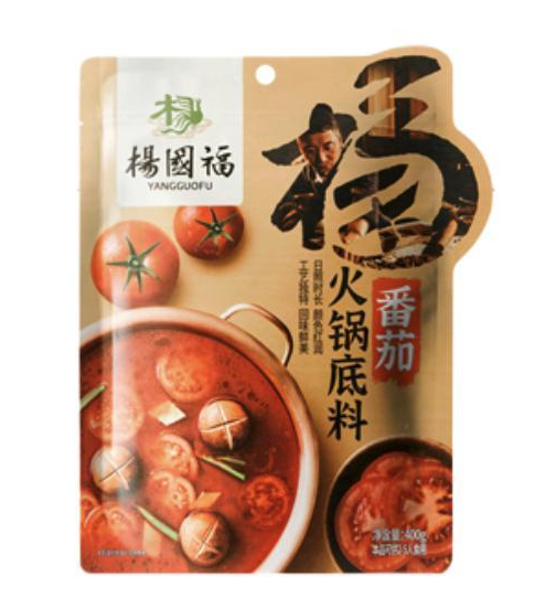 番茄火鍋底料包裝袋設(shè)計(jì)作品欣賞(圖1)