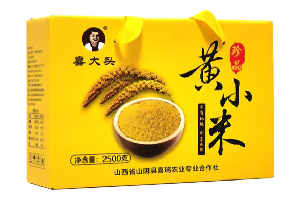 禮盒裝黃小米包裝設(shè)計怎么做好賣貨(圖1) 禮盒裝黃小米包裝設(shè)計怎么做好賣貨(圖1)