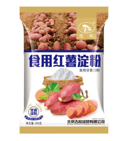 紅薯淀粉包裝袋如何設(shè)計(jì)(圖1) 紅薯淀粉包裝袋如何設(shè)計(jì)(圖1)