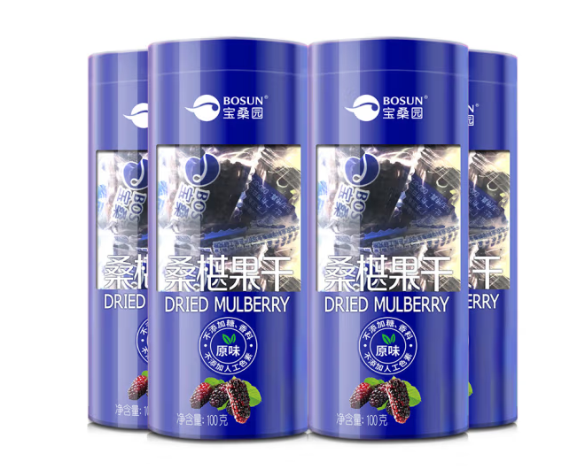 桑葚干外包裝設計作品欣賞(圖1)