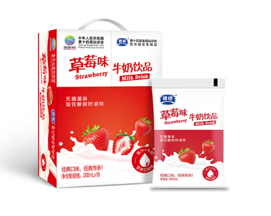 草莓味牛奶飲品包裝設(shè)計(jì)的原則有哪些(圖1) 草莓味牛奶飲品包裝設(shè)計(jì)的原則有哪些(圖1)