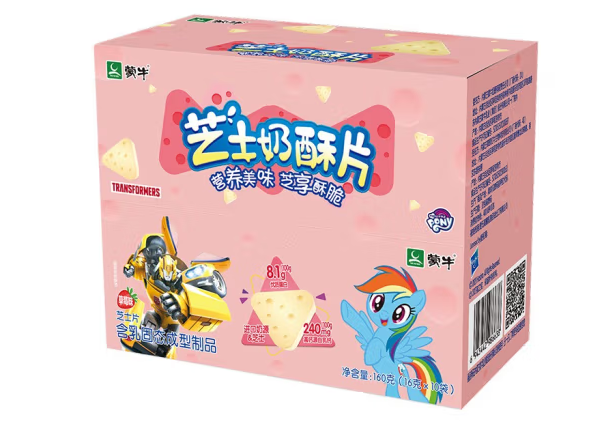 芝士奶酥片包裝盒設(shè)計(jì)作品欣賞(圖1)