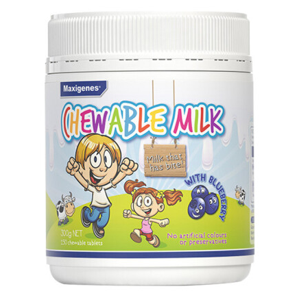 藍(lán)莓牛奶咀嚼奶片包裝罐設(shè)計(jì)作品欣賞(圖1) 藍(lán)莓牛奶咀嚼奶片包裝罐設(shè)計(jì)作品欣賞(圖1)