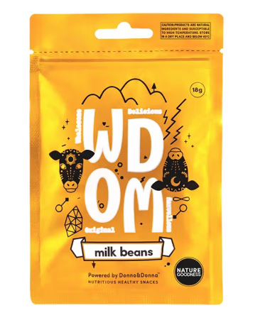 兒童奶貝包裝設(shè)計(jì)作品欣賞(圖1)