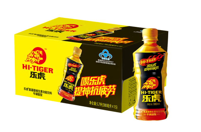 氨基酸維生素功能飲料包裝設(shè)計(jì)作品欣賞(圖1) 氨基酸維生素功能飲料包裝設(shè)計(jì)作品欣賞(圖1)