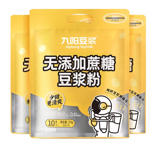 無添加蔗糖豆?jié){粉外包裝設(shè)計欣賞(圖1)