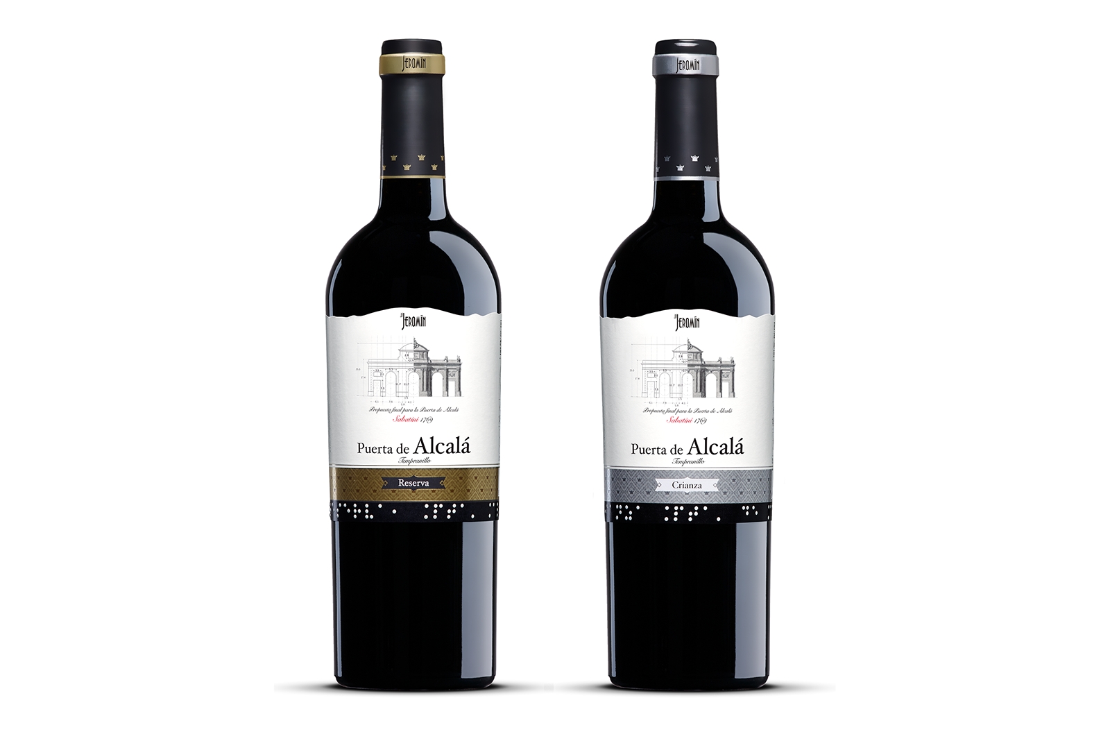 馬德里葡萄酒包裝設計欣賞(圖1)