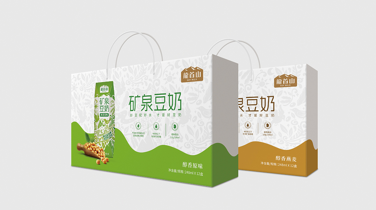 礦泉豆奶禮盒包裝設(shè)計(jì)欣賞(圖1) 礦泉豆奶禮盒包裝設(shè)計(jì)欣賞(圖1)
