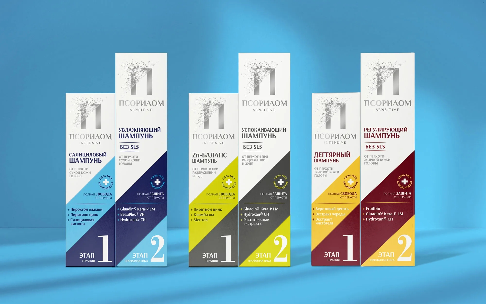 干燥頭皮洗發(fā)水包裝設(shè)計(jì)欣賞(圖1)