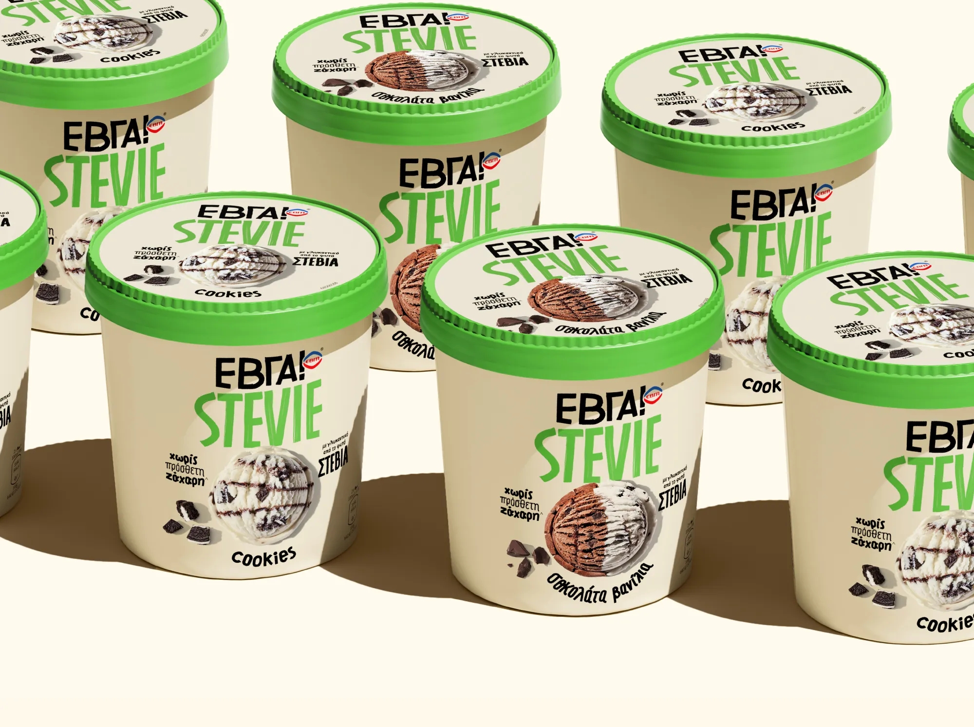 誘人的冰淇淋包裝設(shè)計(jì)怎么做好(圖1)