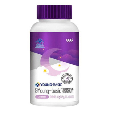 褪黑素維生素片包裝瓶設(shè)計(jì)欣賞(圖1)