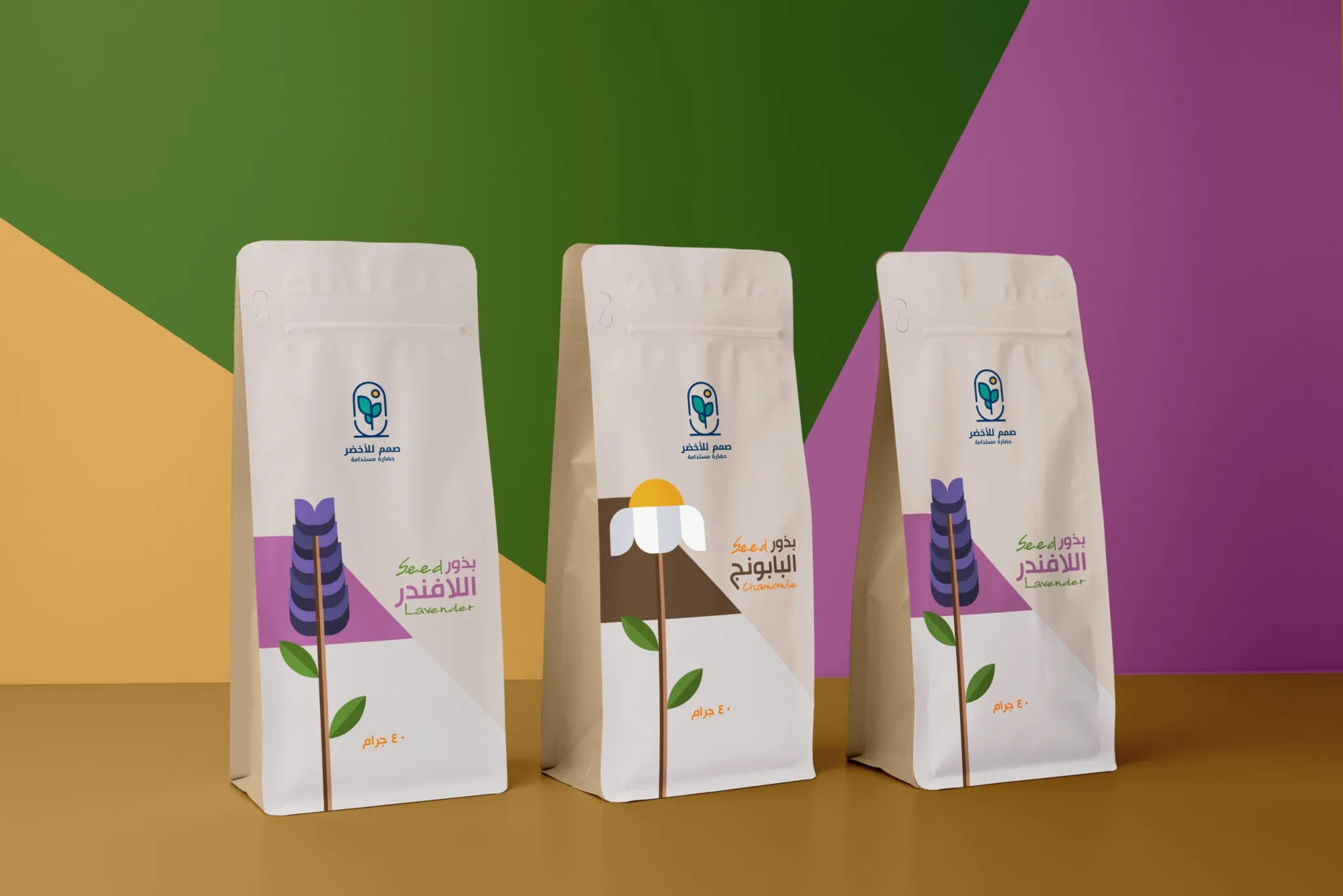 簡(jiǎn)約又吸引人的種子包裝袋設(shè)計(jì)欣賞(圖1) 簡(jiǎn)約又吸引人的種子包裝袋設(shè)計(jì)欣賞(圖1)