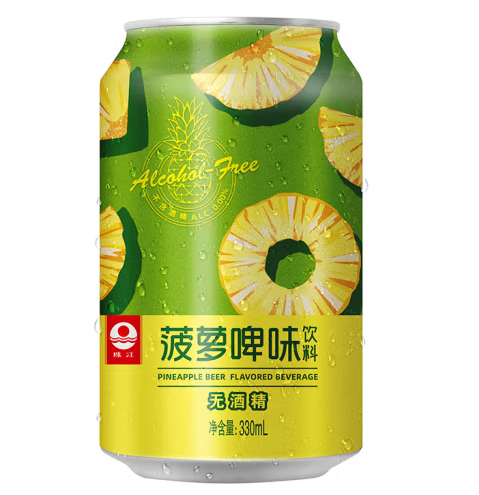 無酒精菠蘿味飲料包裝設(shè)計欣賞(圖1)