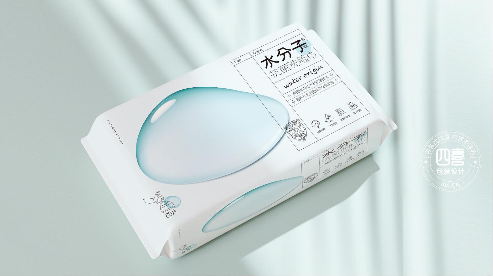 漳州白酒包裝設計：傳統(tǒng)與現(xiàn)代的完美融合！(圖1)