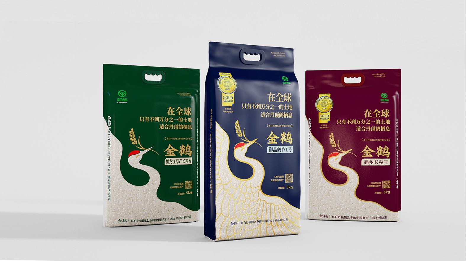 永州藥品包裝設計創(chuàng)意無限，驚艷你的視覺！(圖1)