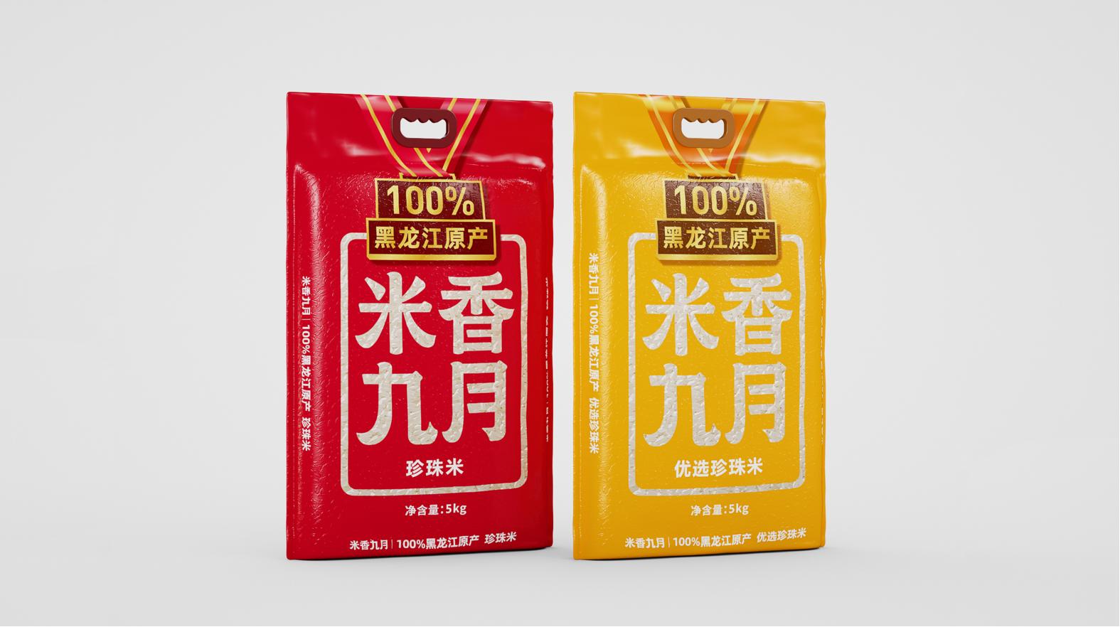 淮北藥材包裝設(shè)計不可忽視的三大要素(圖1)