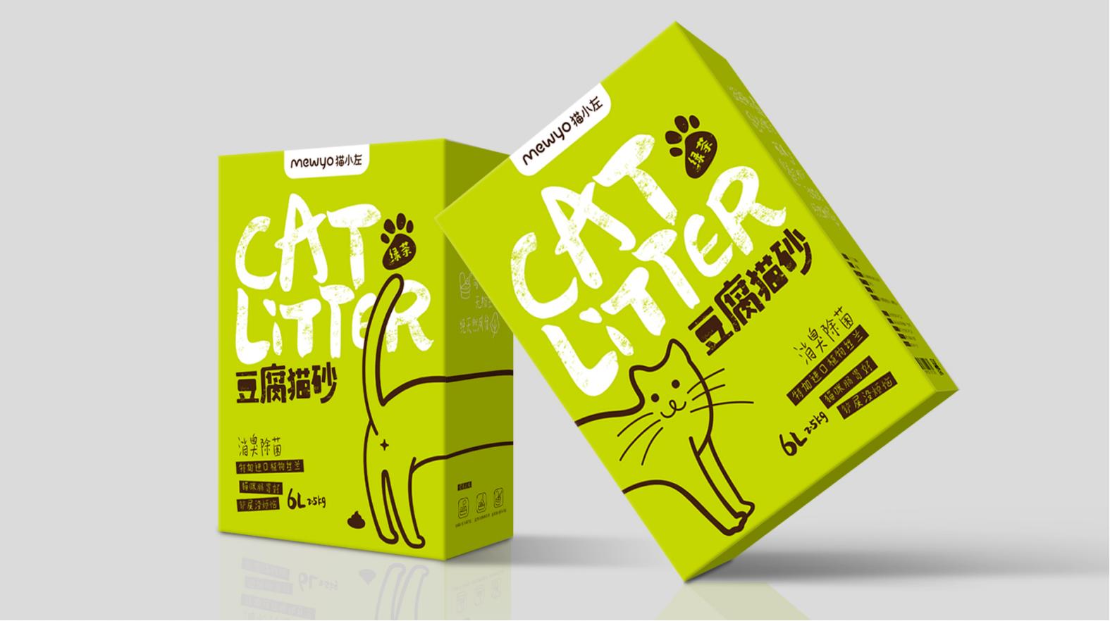 窺探綏化白酒包裝設(shè)計的設(shè)計靈感來源(圖1)