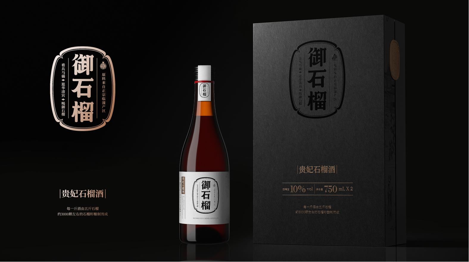 細膩精致，流露出淮北白酒的獨特品味！(圖1)