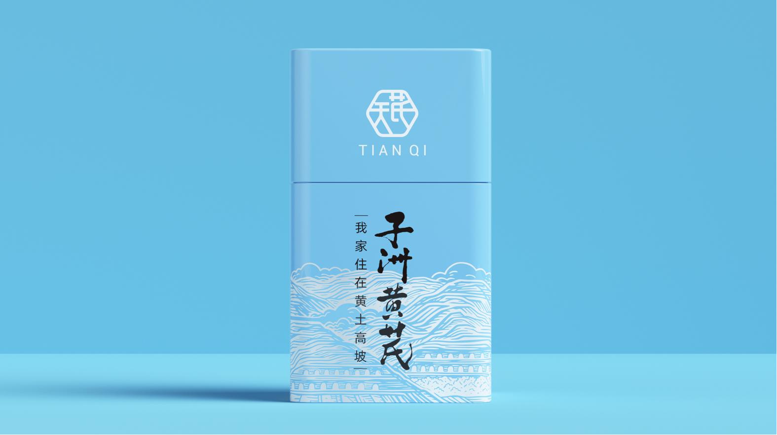 打破常規(guī)，湖州白酒包裝設(shè)計(jì)別具一格(圖1)