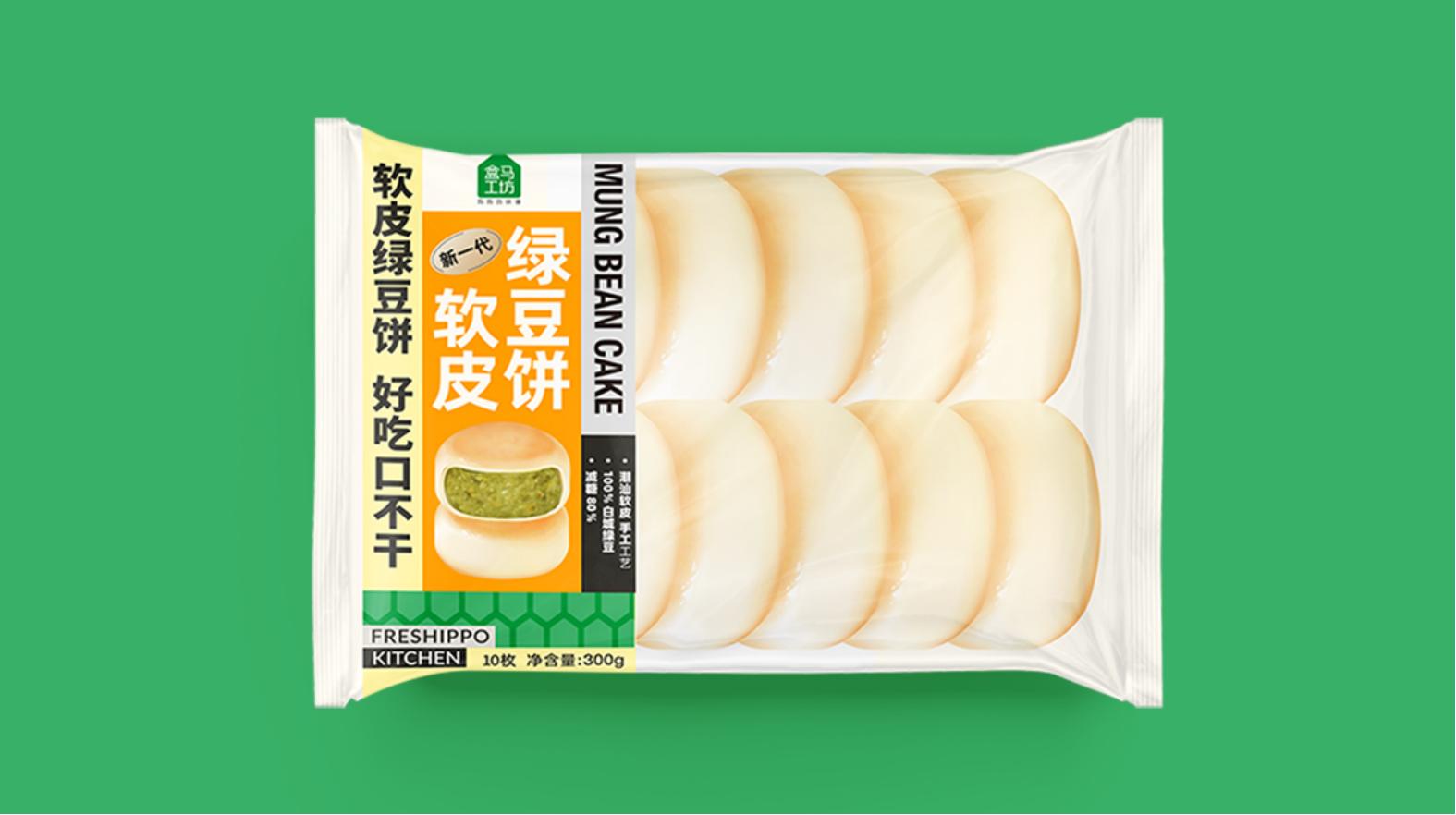 湖州藥品包裝設(shè)計(jì)趨勢分析，搶先掌握(圖1)