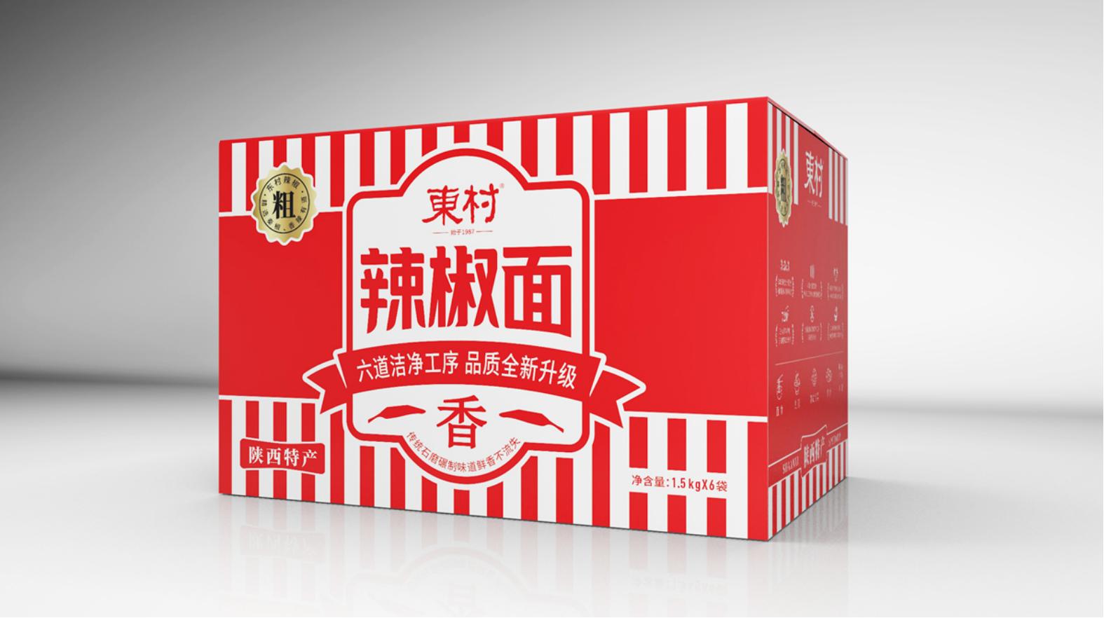 呼和浩特藥品包裝設(shè)計(jì)：讓消費(fèi)者信任的關(guān)鍵(圖1)