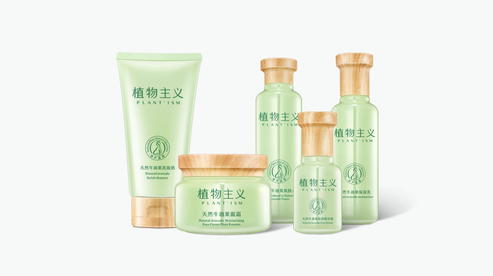 包裝即藝術，淮北白酒包裝設計給你不一樣的視覺享受！(圖1)