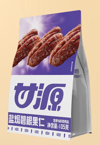 鹽焗味碧根果仁包裝袋設(shè)計(jì)怎么做好(圖1) 鹽焗味碧根果仁包裝袋設(shè)計(jì)怎么做好(圖1)