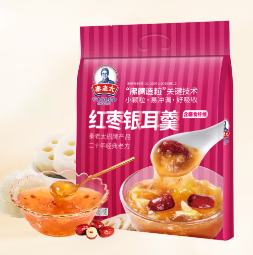 紅棗銀耳羹包裝袋設(shè)計(jì)應(yīng)遵循哪些原則(圖1)