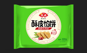 黑椒牛肉味餡餅包裝設(shè)計(jì)欣賞(圖1) 黑椒牛肉味餡餅包裝設(shè)計(jì)欣賞(圖1)