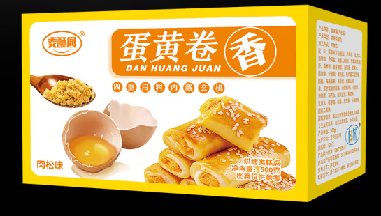 蛋黃卷紙盒包裝設(shè)計(jì)怎么做好(圖1) 蛋黃卷紙盒包裝設(shè)計(jì)怎么做好(圖1)