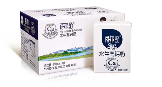 水牛高鈣奶包裝盒設(shè)計(jì)怎么做(圖1)