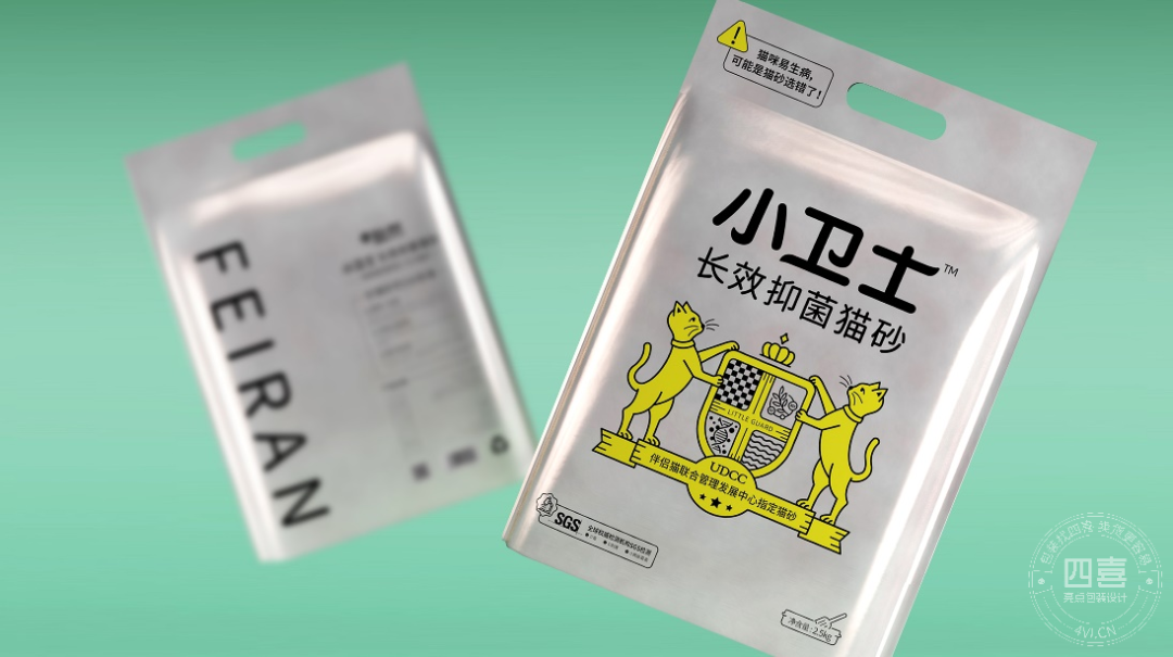 四喜:“包裝五力”要有力量之四——信任力(圖5) 四喜:“包裝五力”要有力量之四——信任力(圖5)