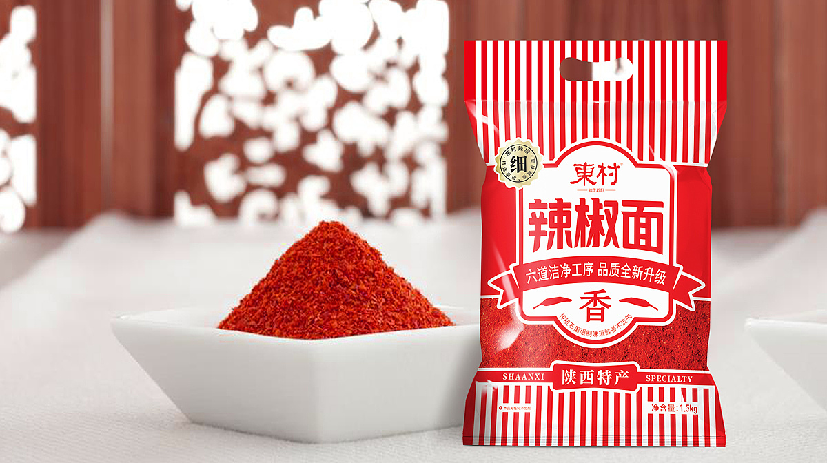 調(diào)味辣椒面包裝設(shè)計(jì)怎么做能自動(dòng)賣(mài)貨(圖1)