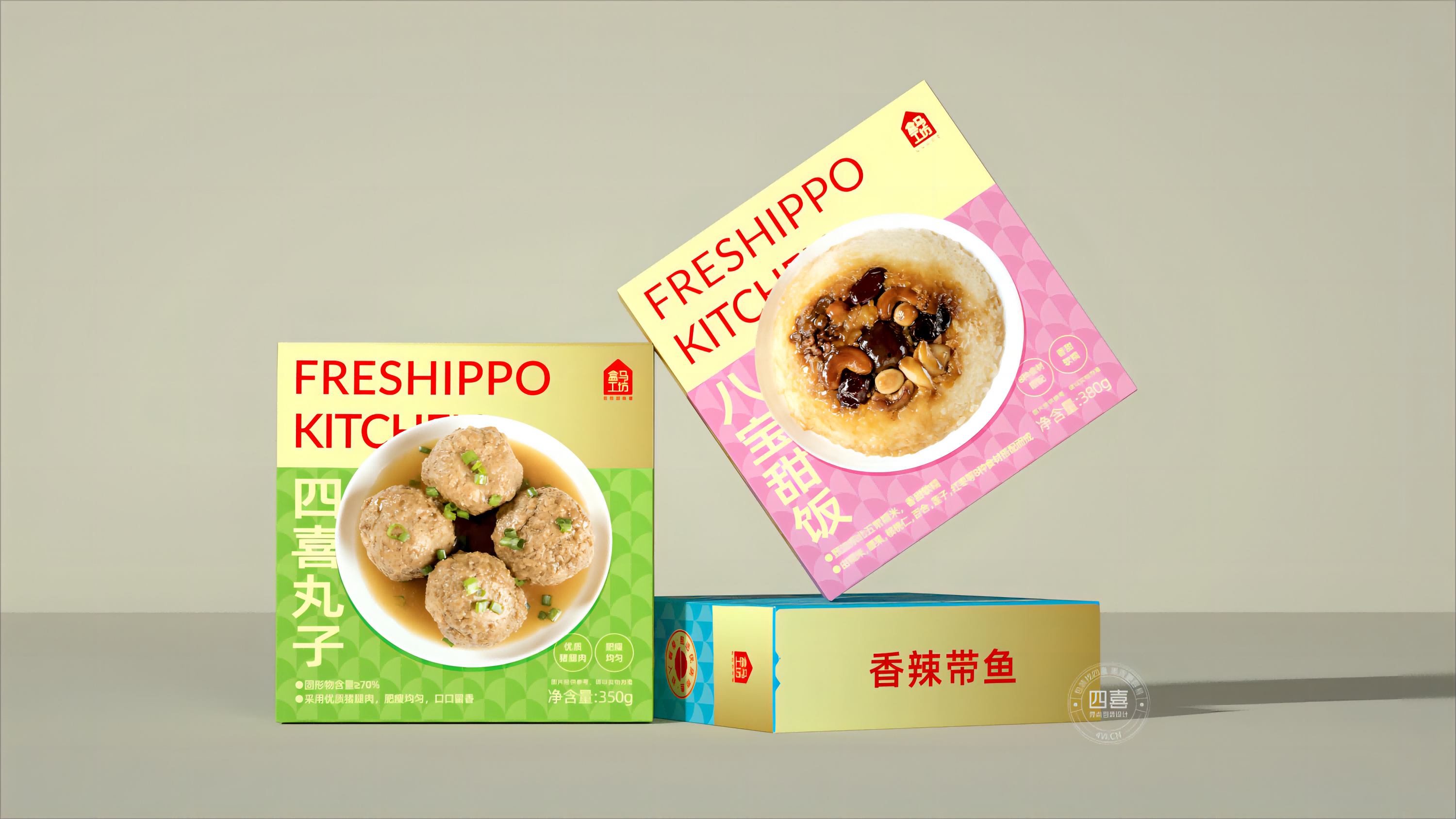 四喜：戶縣飯店新包裝“梅菜扣肉”，榮登盒馬APP快手菜銷量TOP1，看看包裝是怎么做的？(圖5)