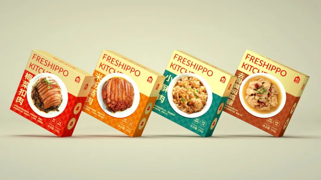 四喜：戶縣飯店新包裝“梅菜扣肉”，榮登盒馬APP快手菜銷量TOP1，看看包裝是怎么做的？(圖8)