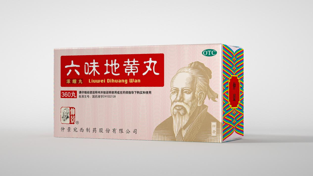 四喜：產品很多很多，包裝升級無從下手，該如何辦？(圖6)